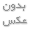  با NordLynx آشنا شوید - راه حل جدید برای اتصال سریع و امن VPN